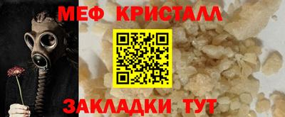 mix Аргун
