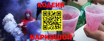 mix Аргун
