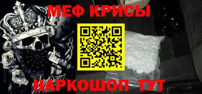 COCAINE Апрелевка