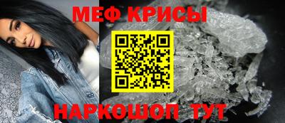 COCAINE Апрелевка