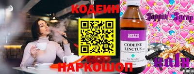 mix Аргун