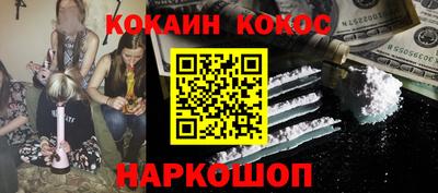 mix Аргун