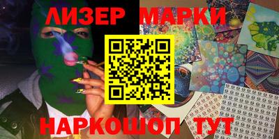 mix Аргун