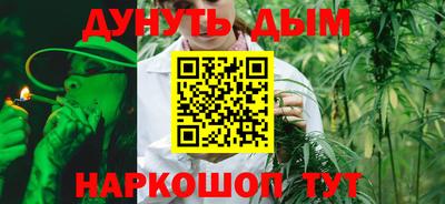 COCAINE Апрелевка