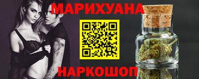 COCAINE Апрелевка