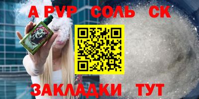 mix Аргун
