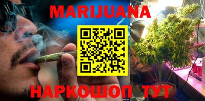 COCAINE Апрелевка