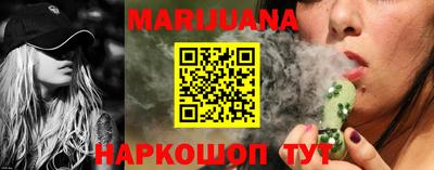 COCAINE Апрелевка