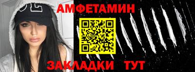 mix Аргун