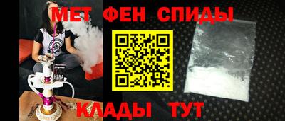 mix Аргун