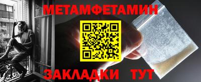 mix Аргун