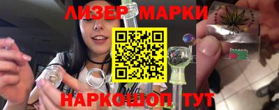 COCAINE Апрелевка