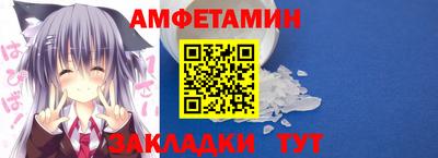 mix Аргун