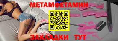 COCAINE Апрелевка