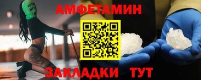 mix Аргун