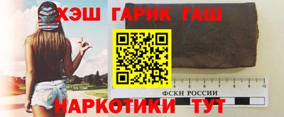 mix Аргун
