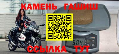 COCAINE Апрелевка
