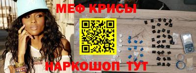 mix Аргун